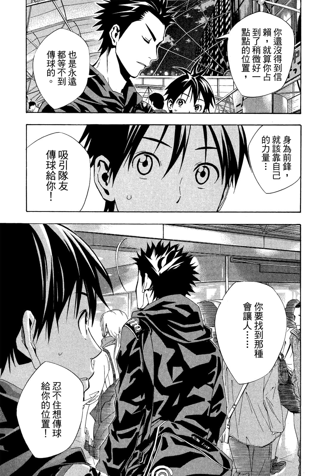 第182页
