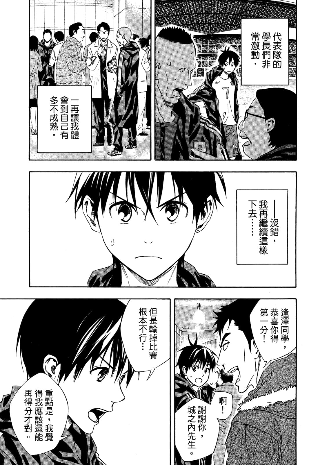 第60页