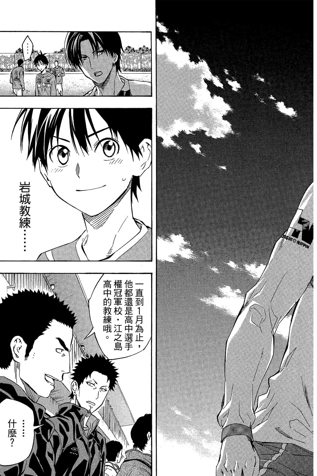 第108页