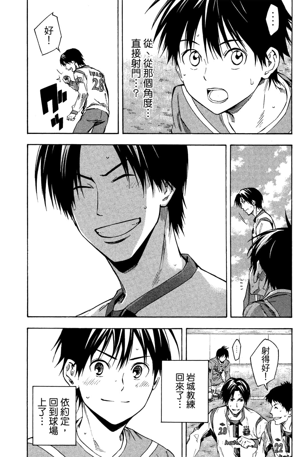 第128页