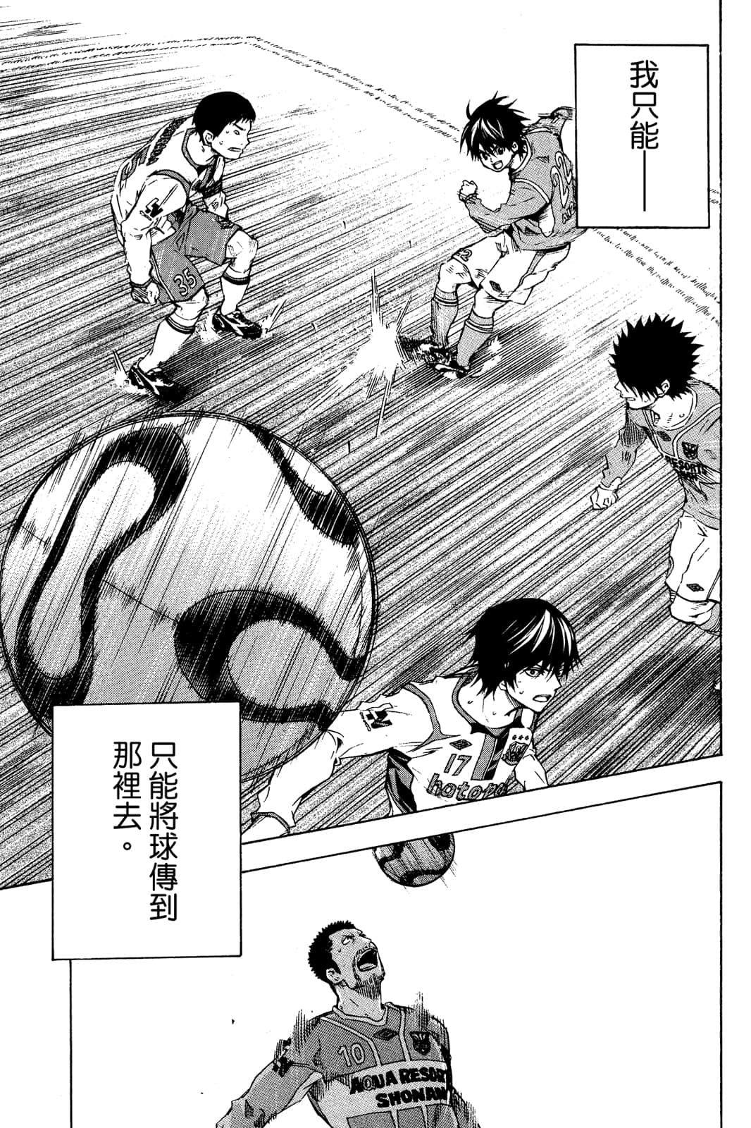第146页