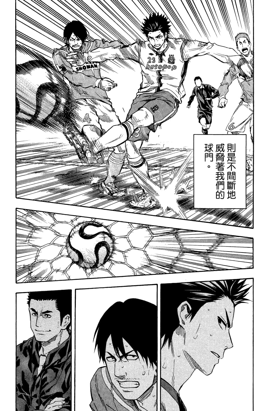 第153页