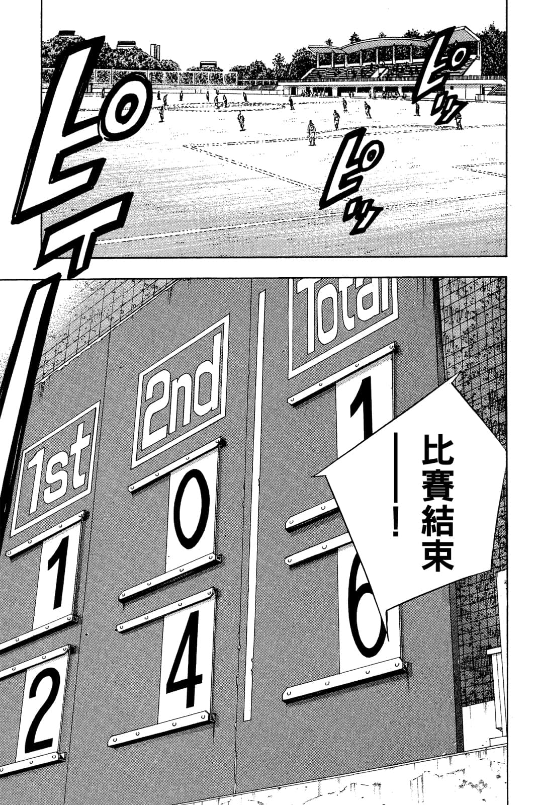 第154页