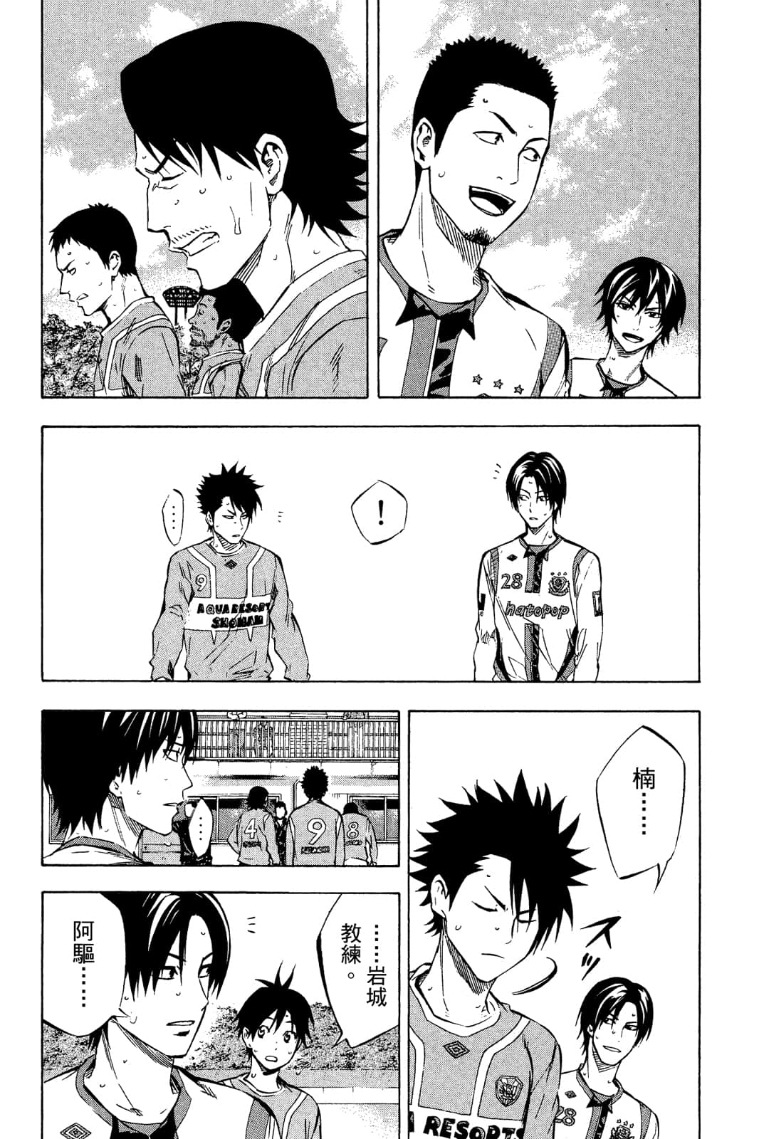 第155页