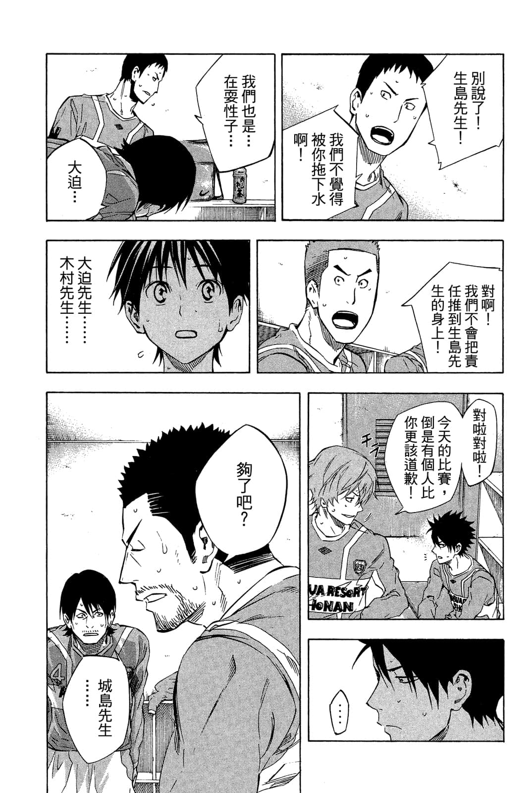 第162页