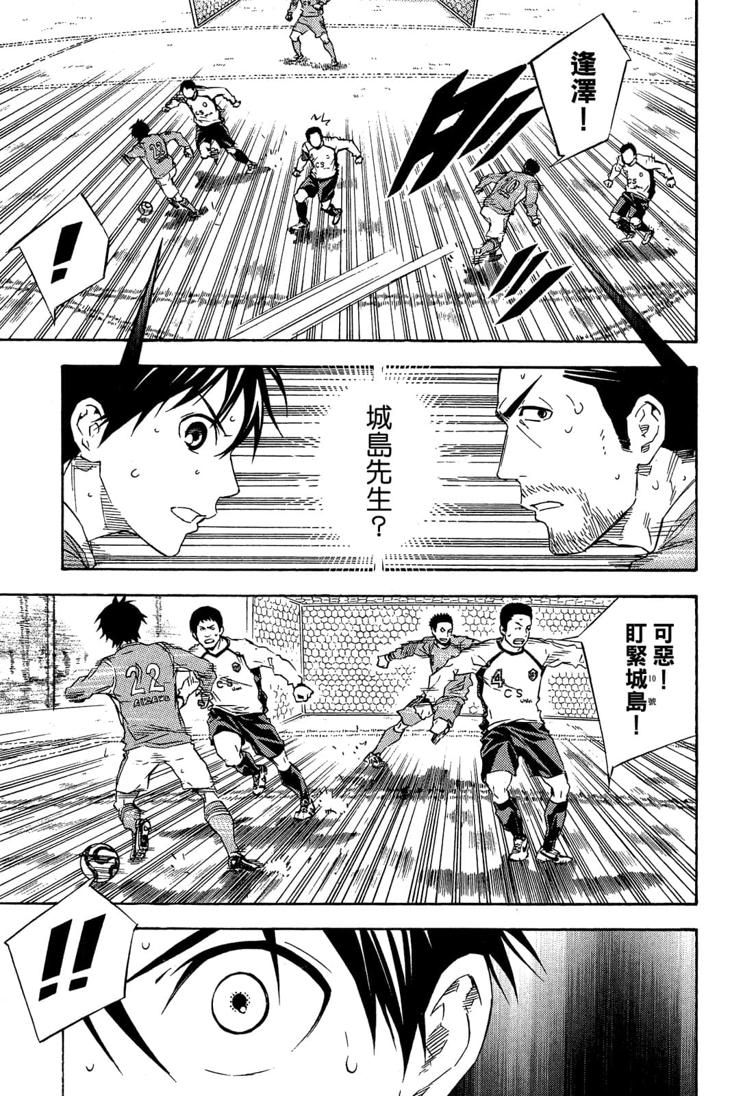 第174页