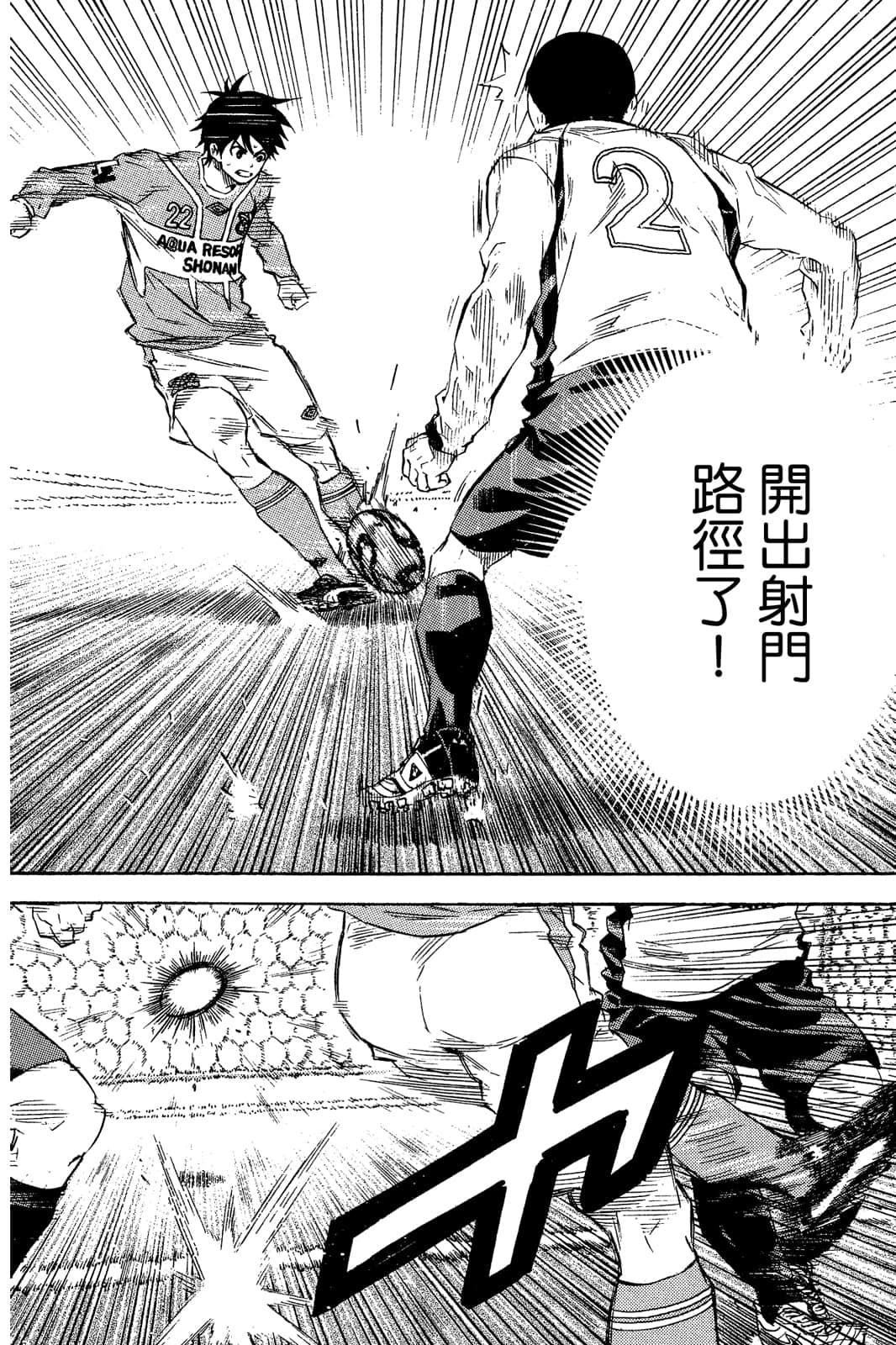 第175页