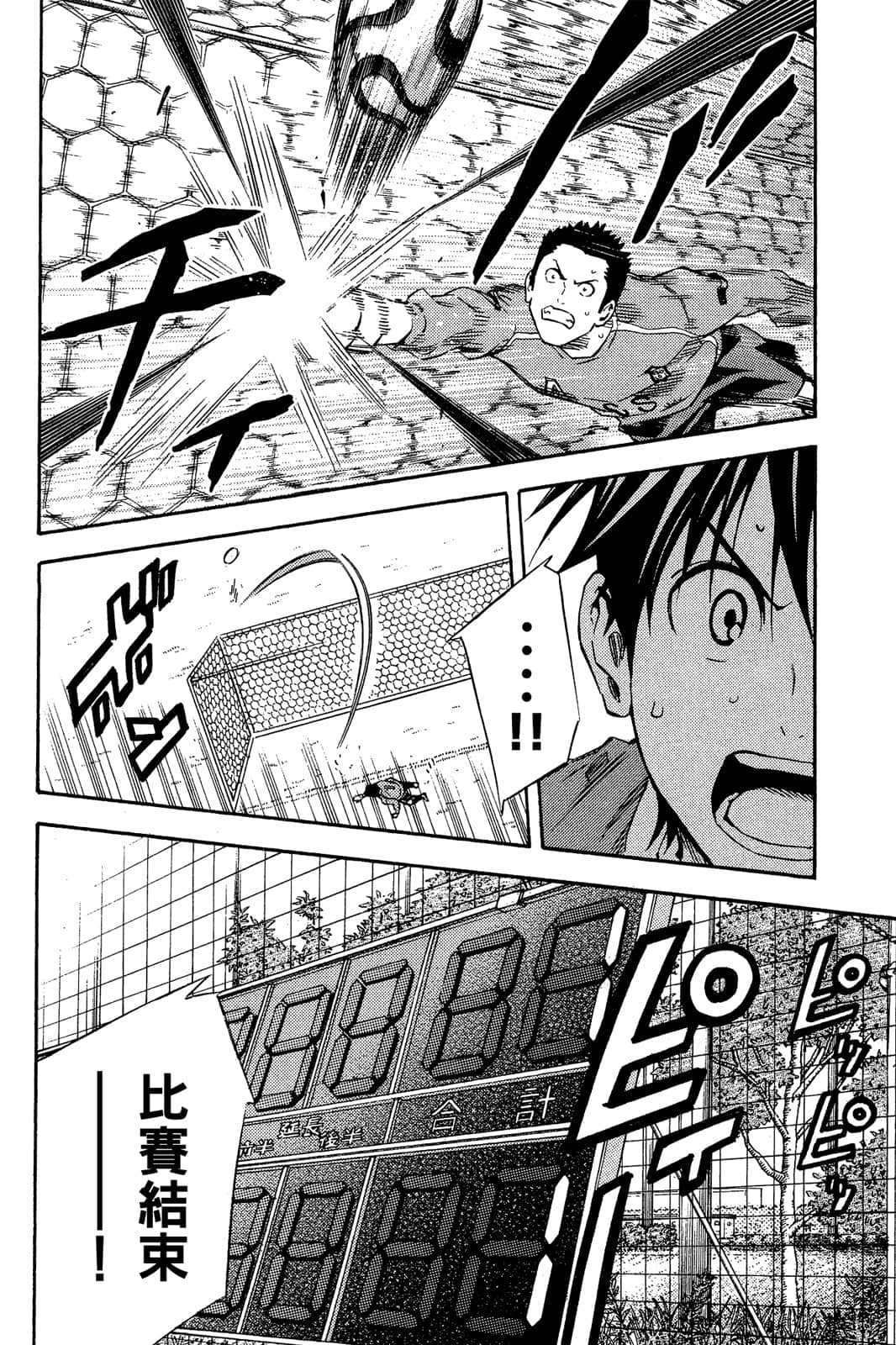 第177页