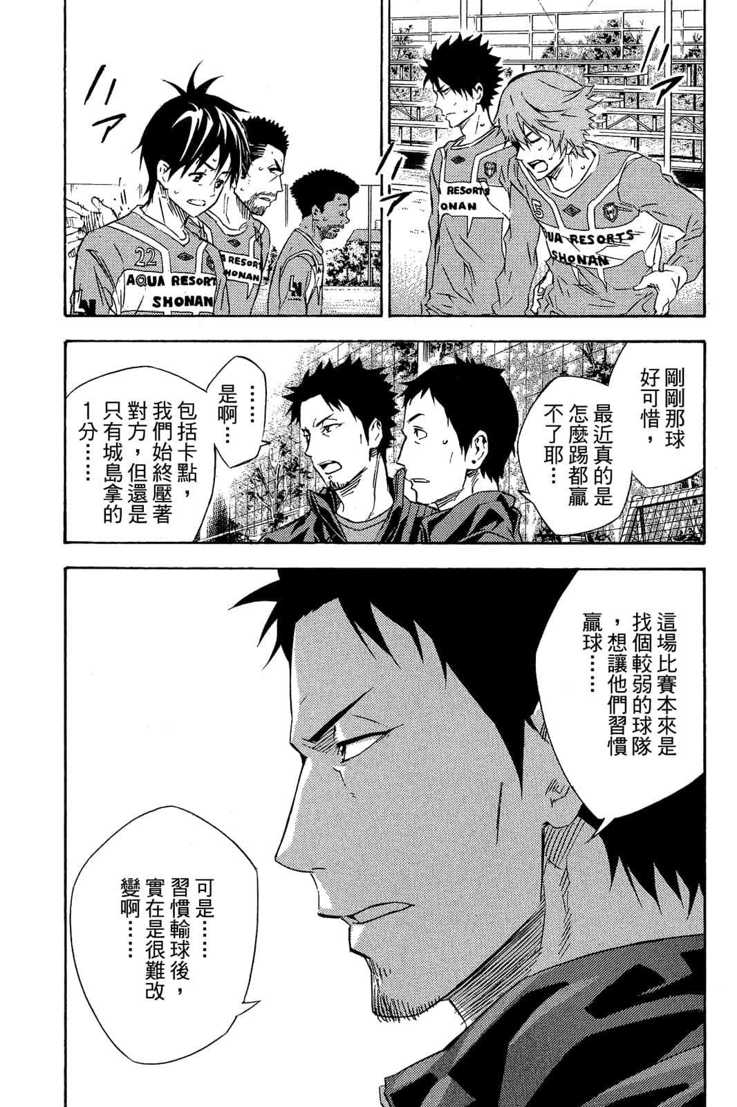 第178页