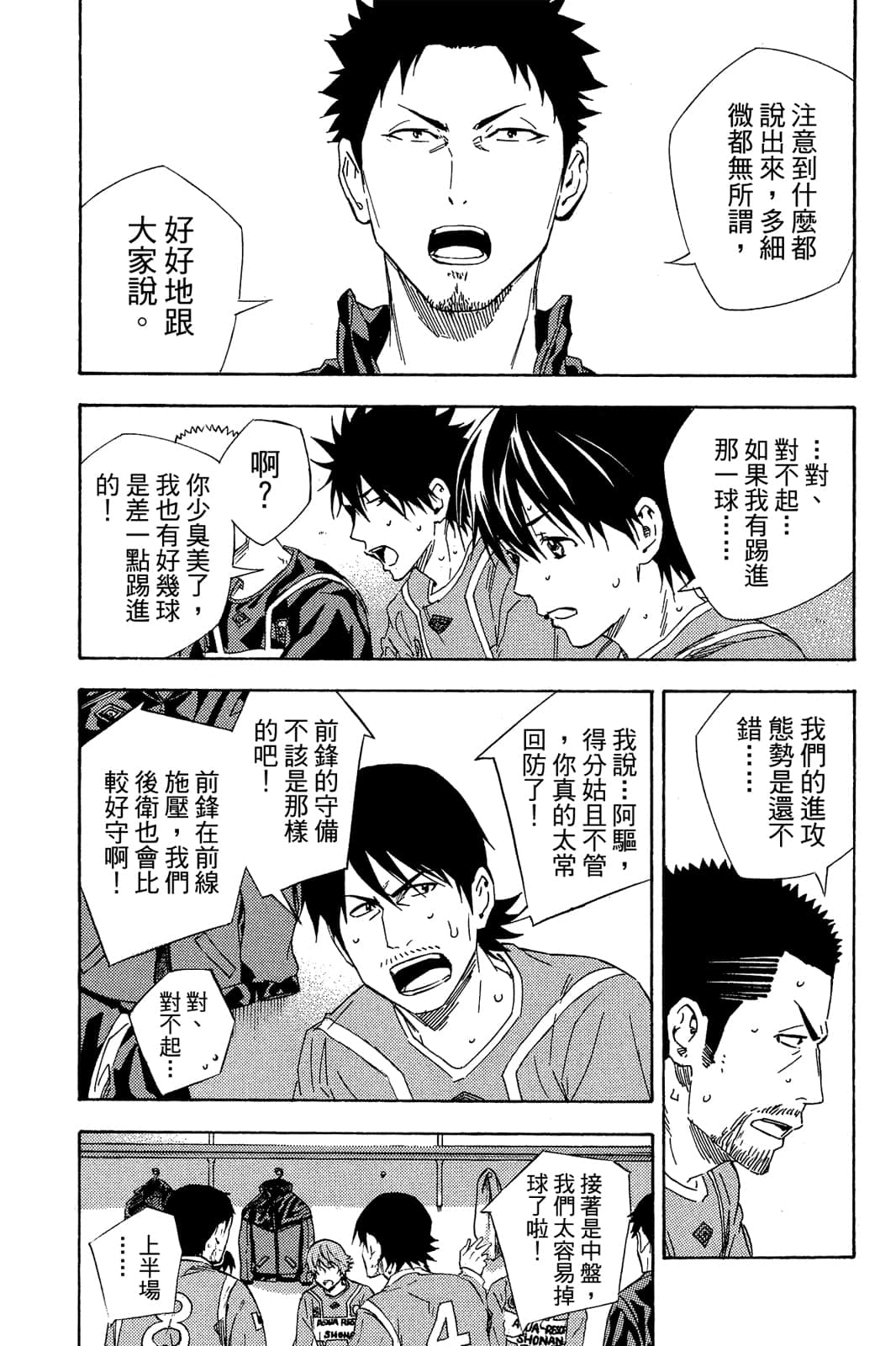 第180页