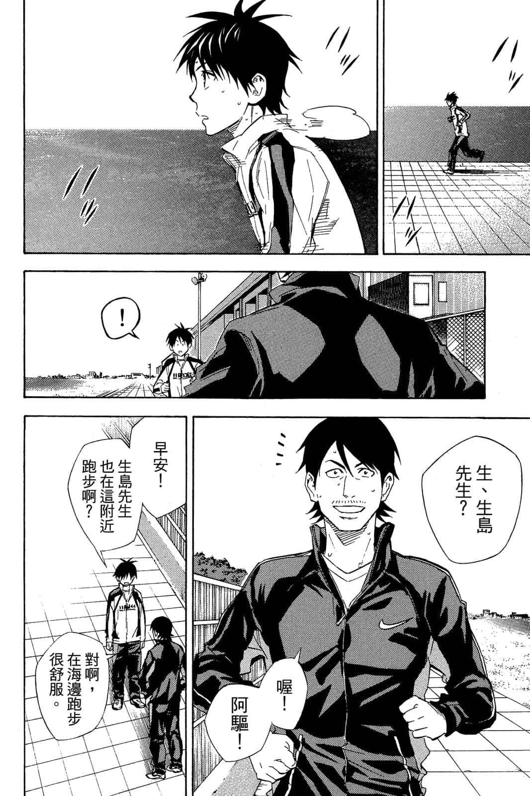 第155页
