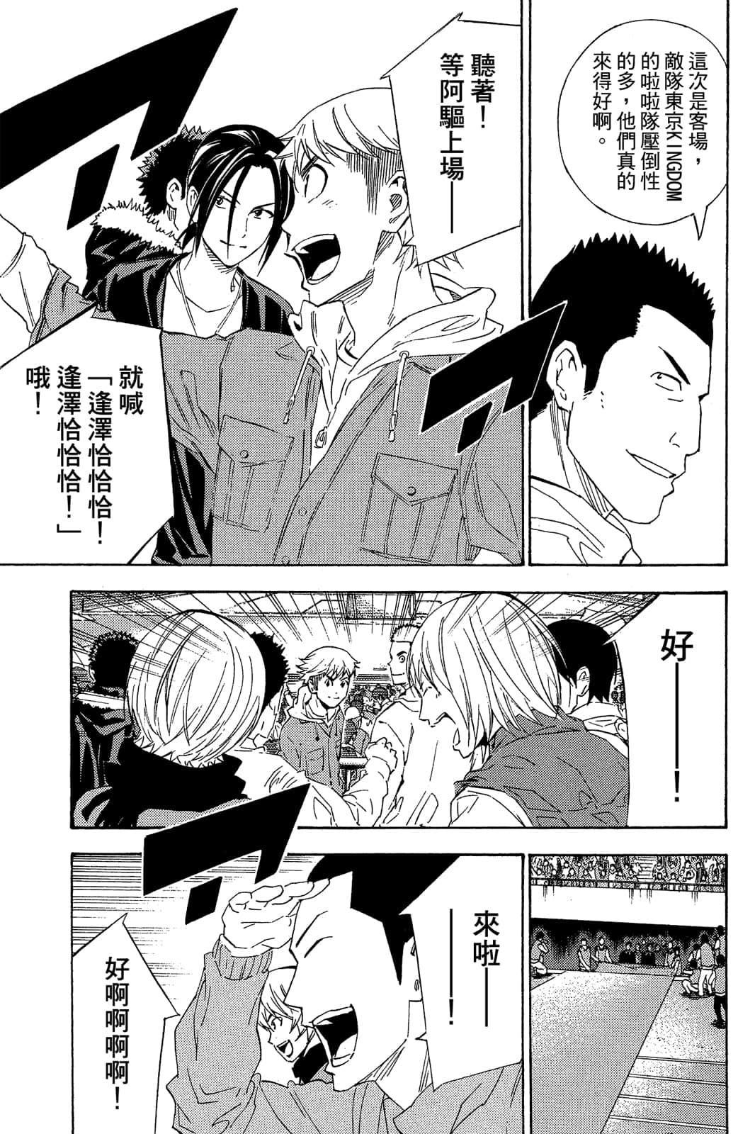 第162页