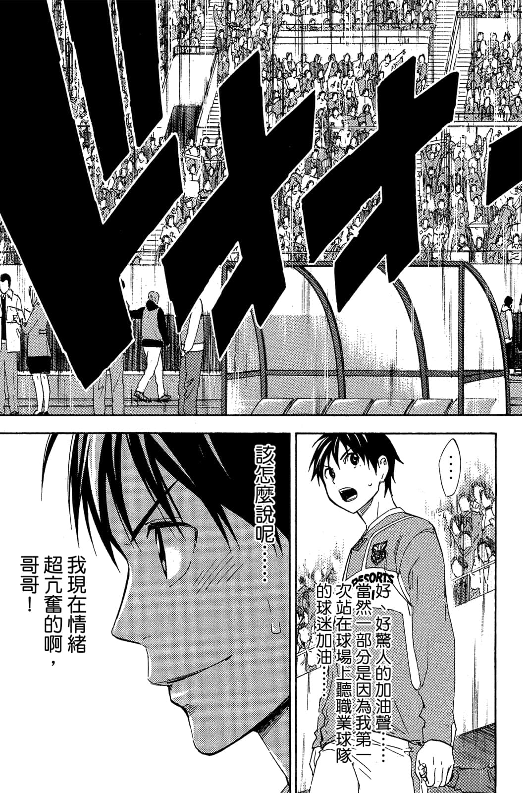 第164页
