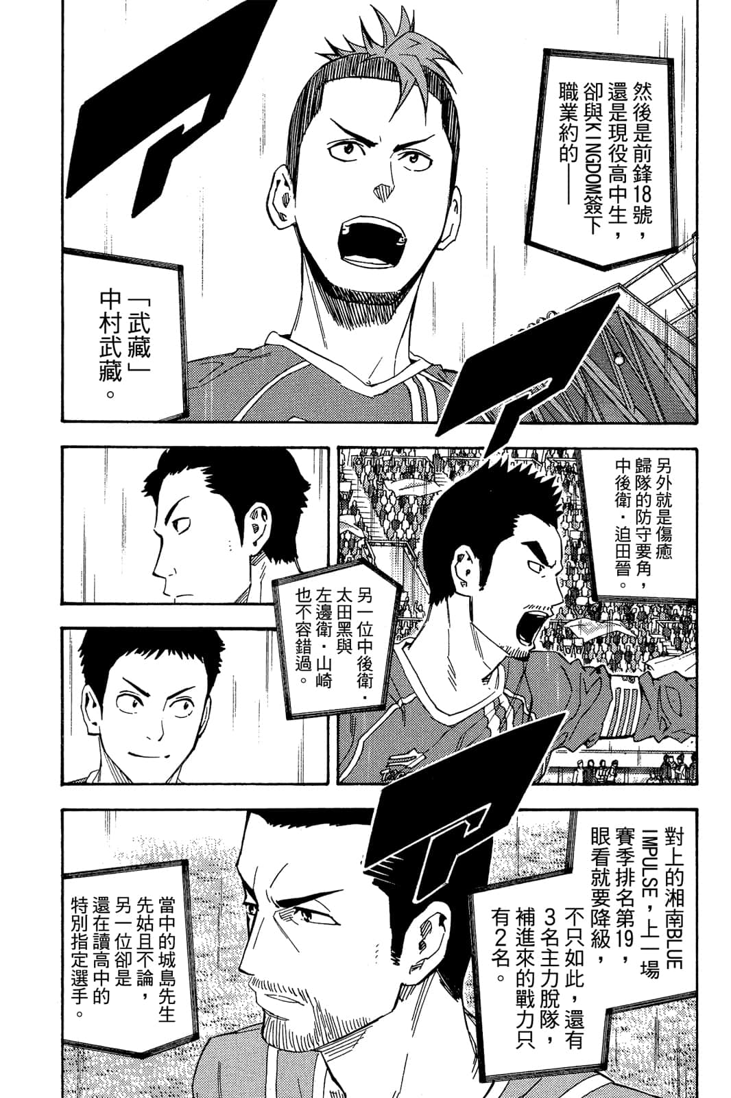 第170页