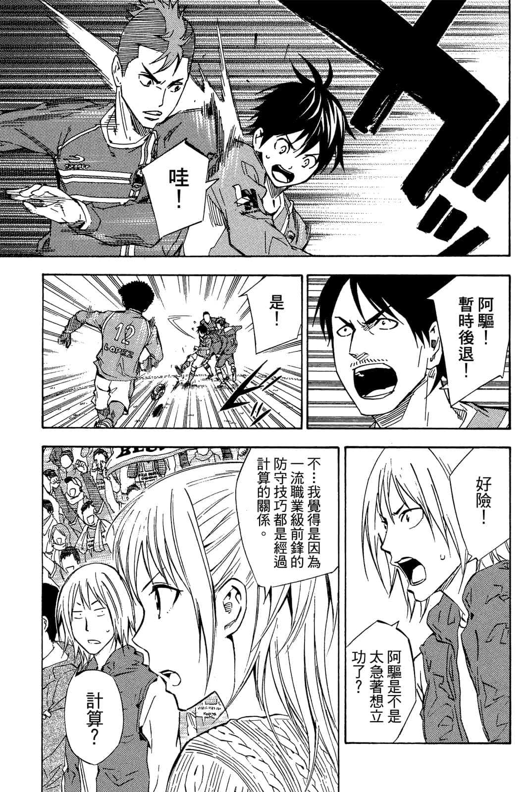 第178页