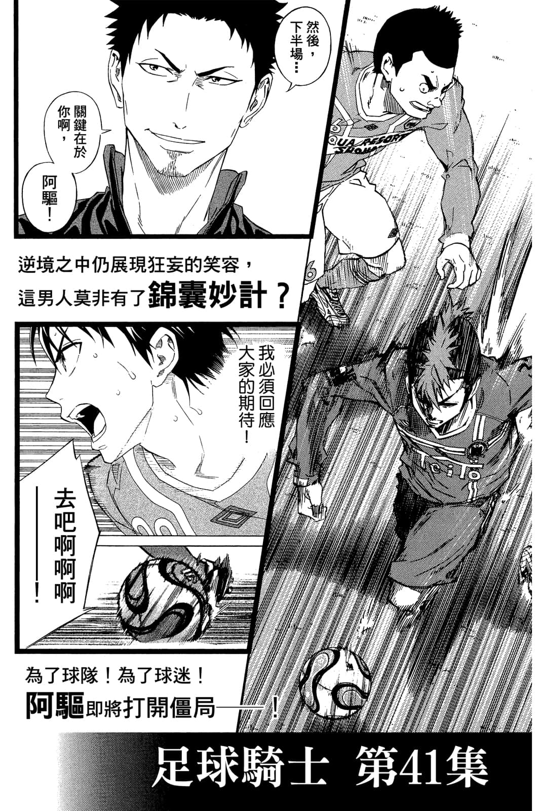 第192页