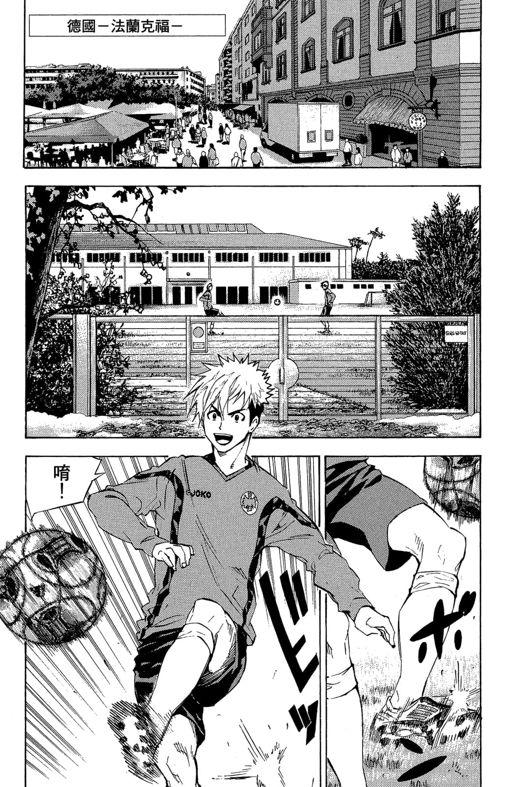 第87页