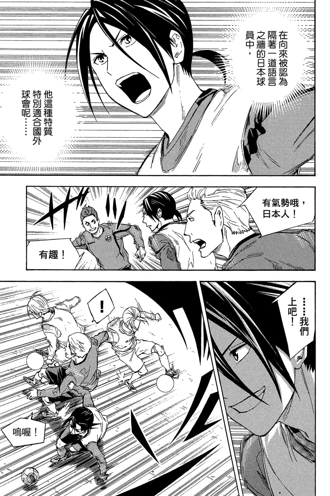 第96页