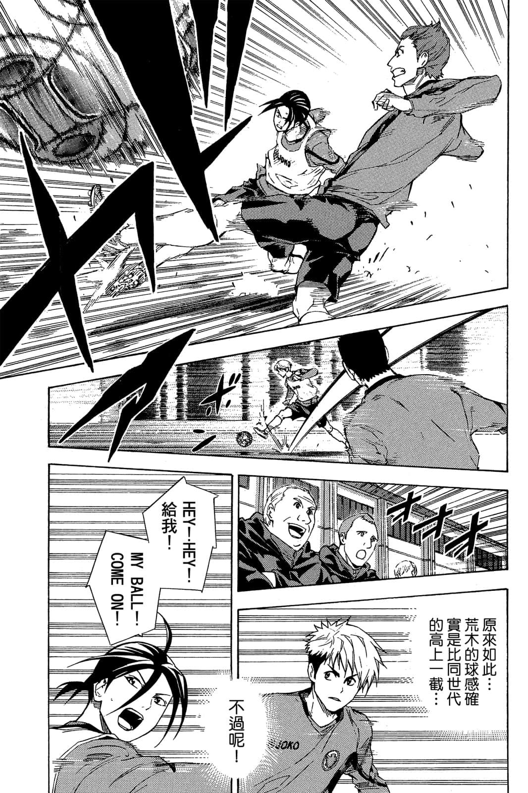 第98页
