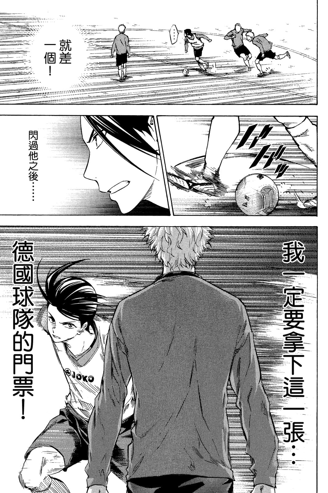 第100页