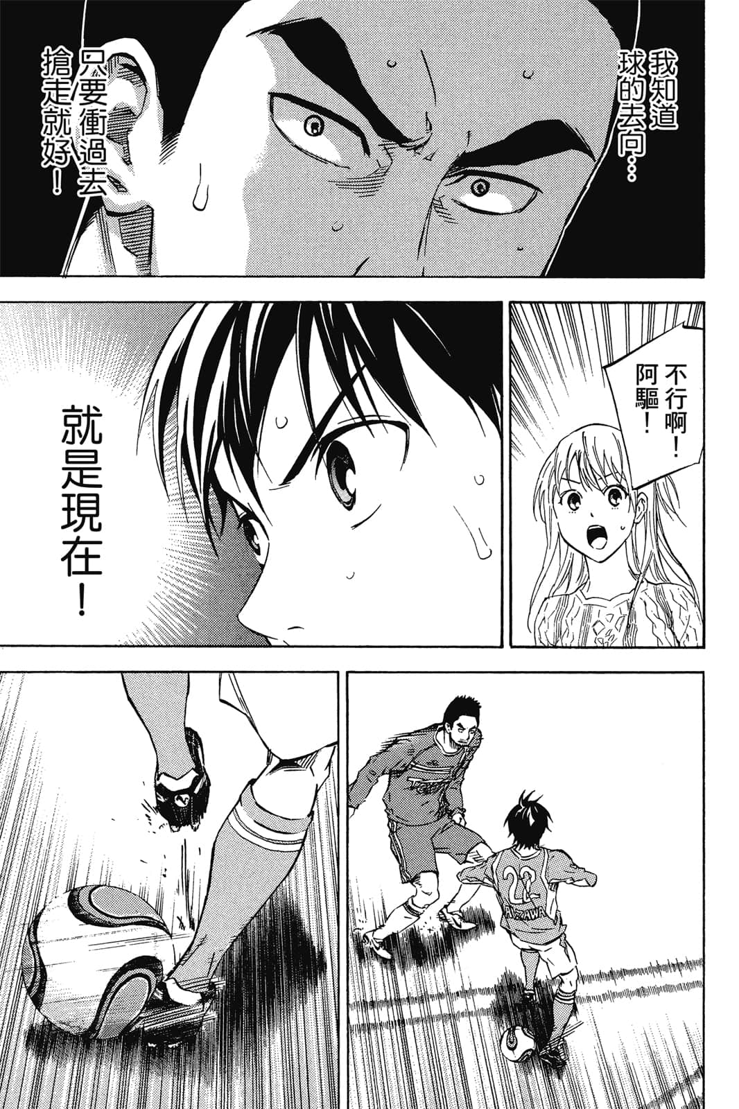 第116页
