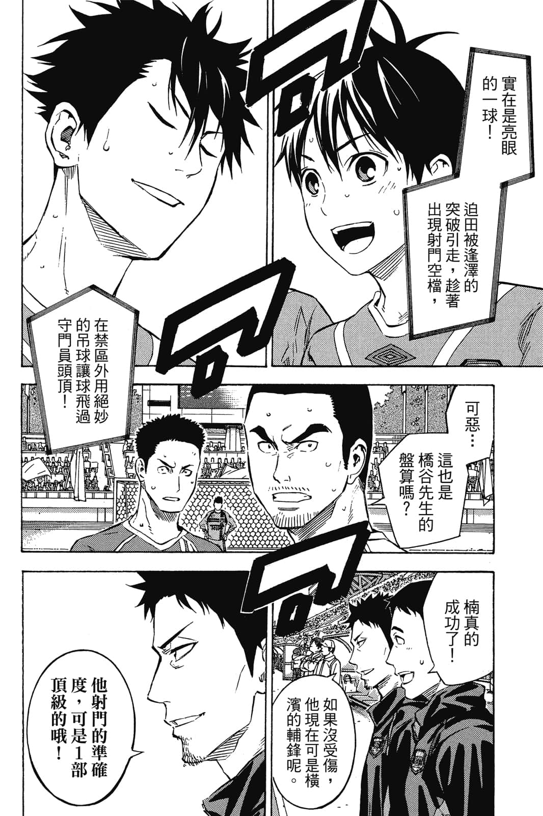 第125页
