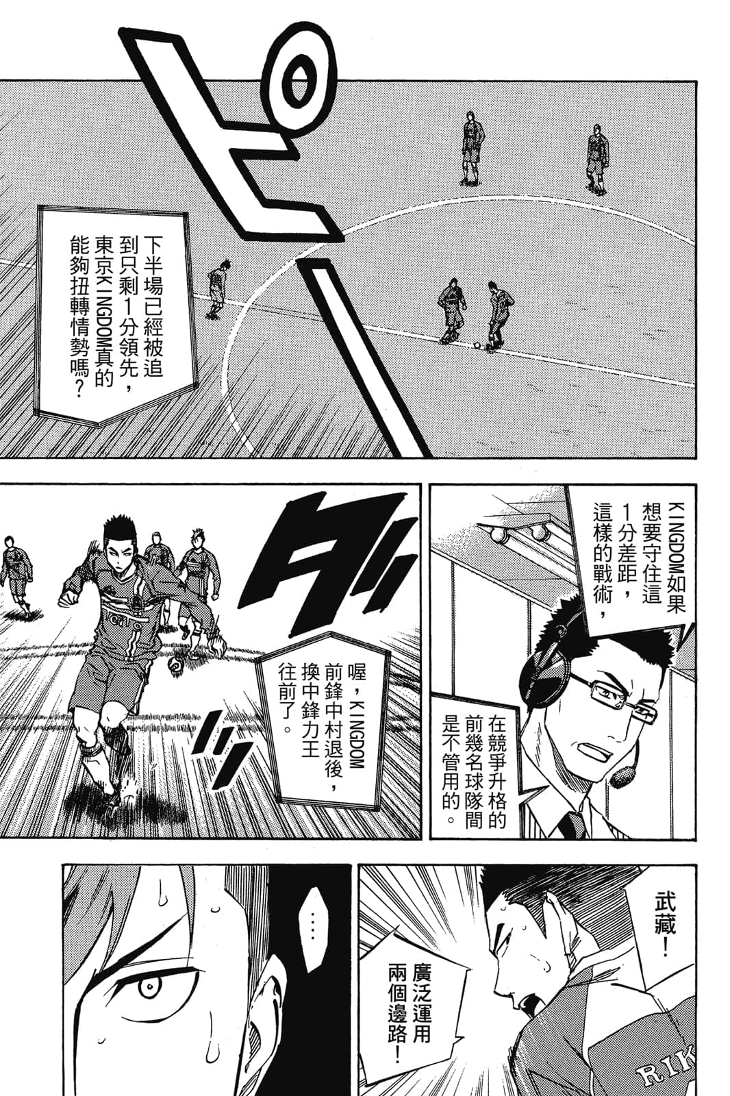 第130页