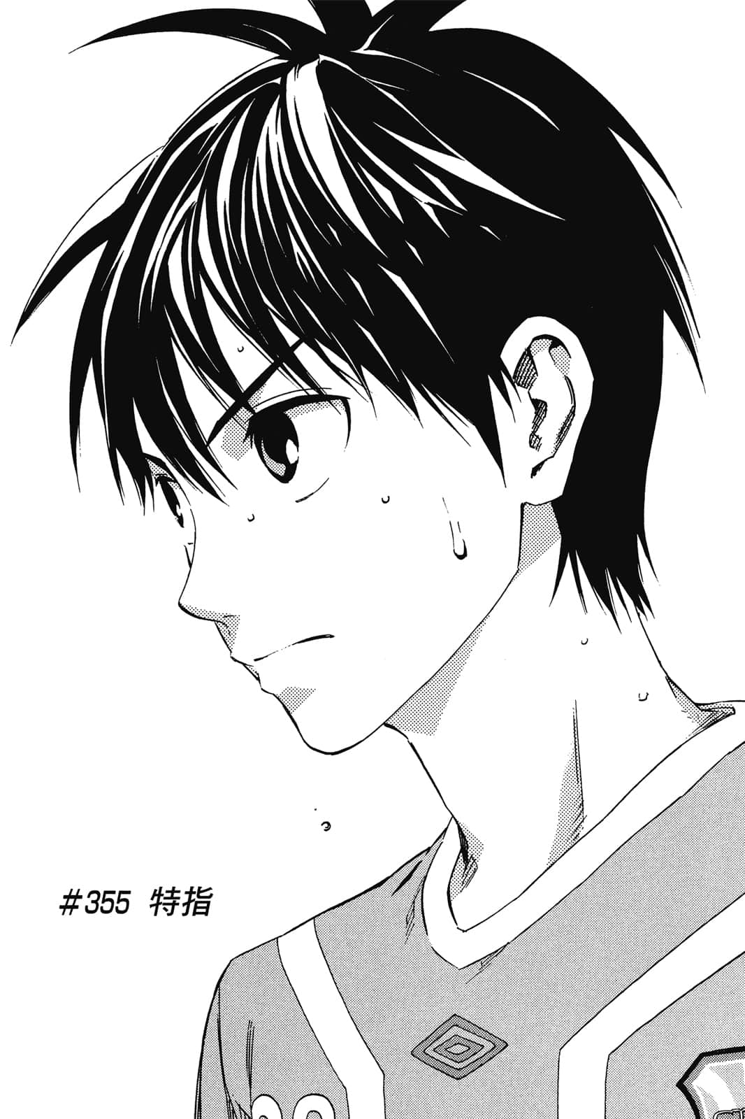 第148页
