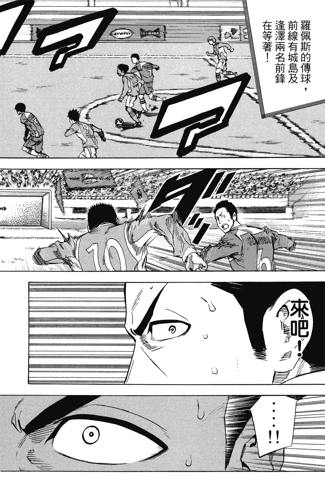 第149页
