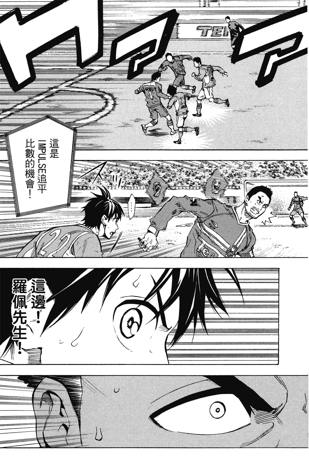 第150页