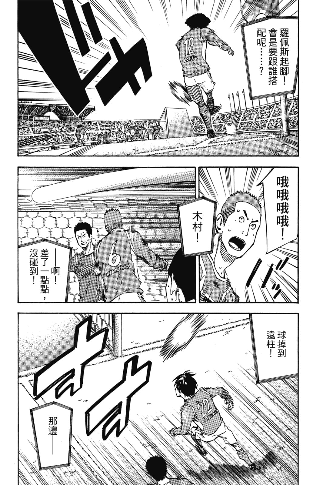 第155页