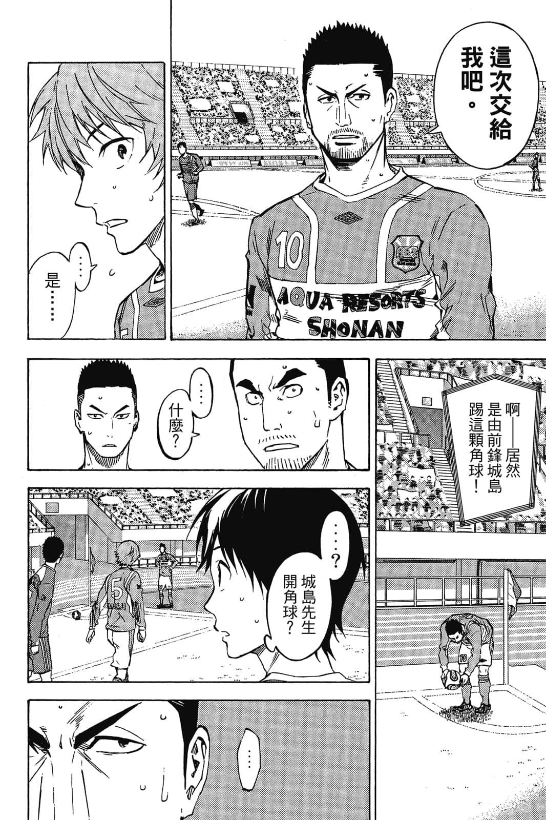 第159页