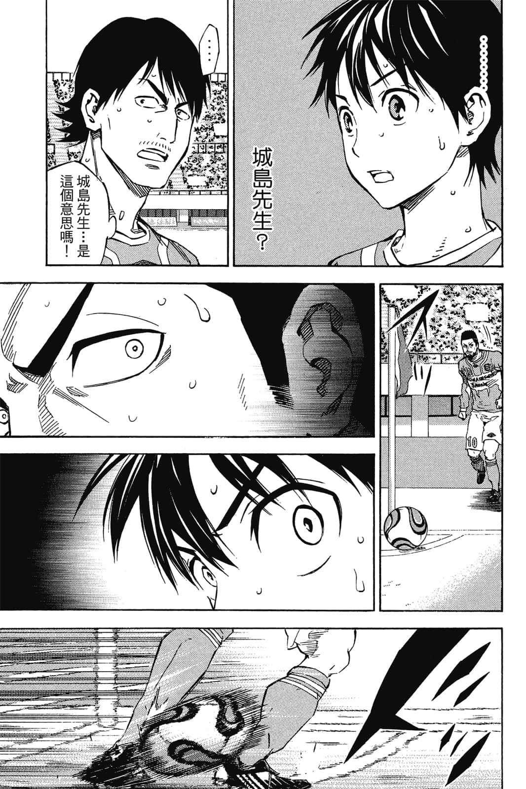 第160页