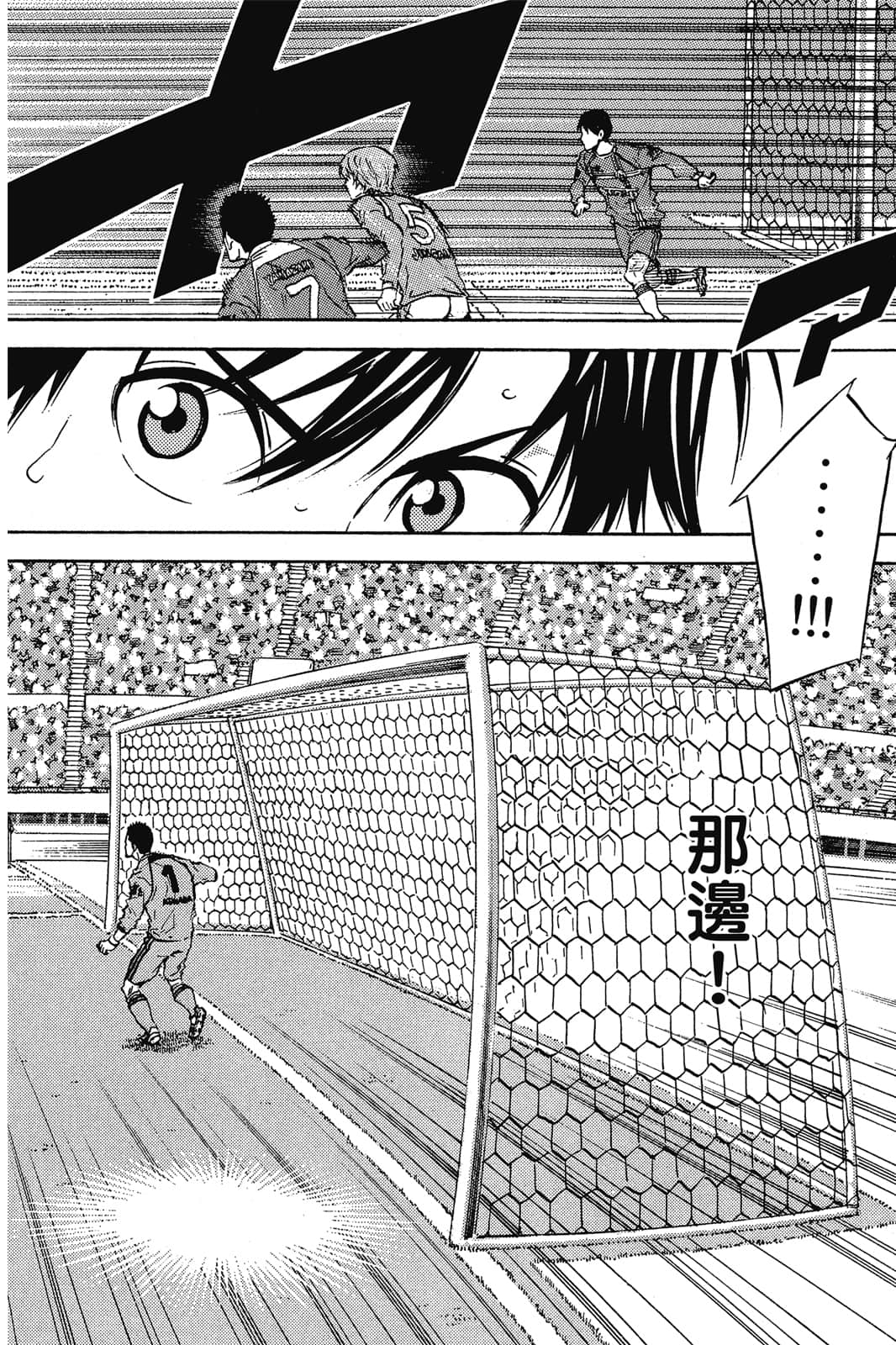第161页