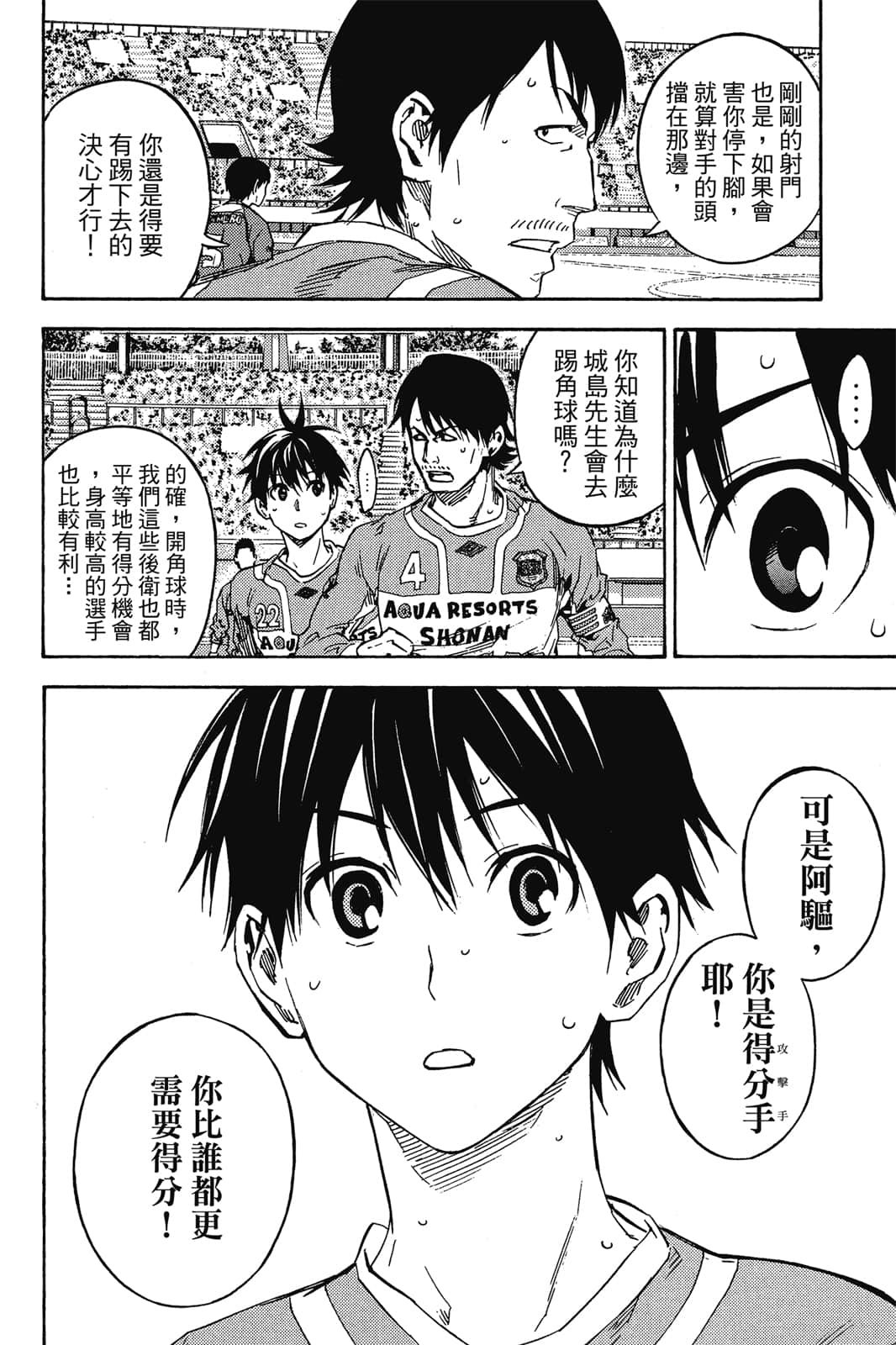 第165页