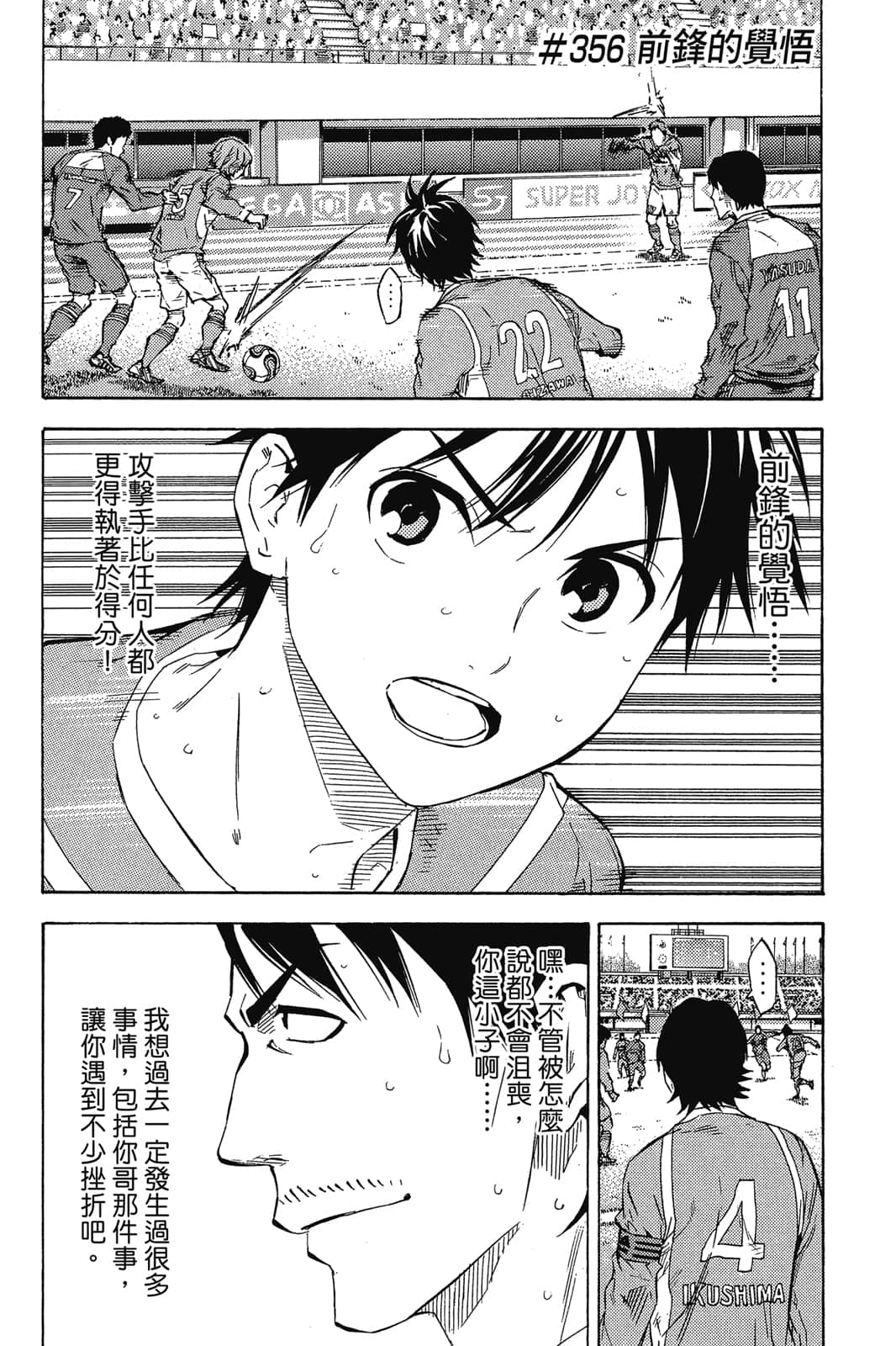 第169页