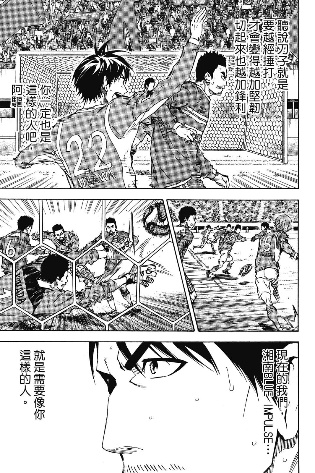 第170页