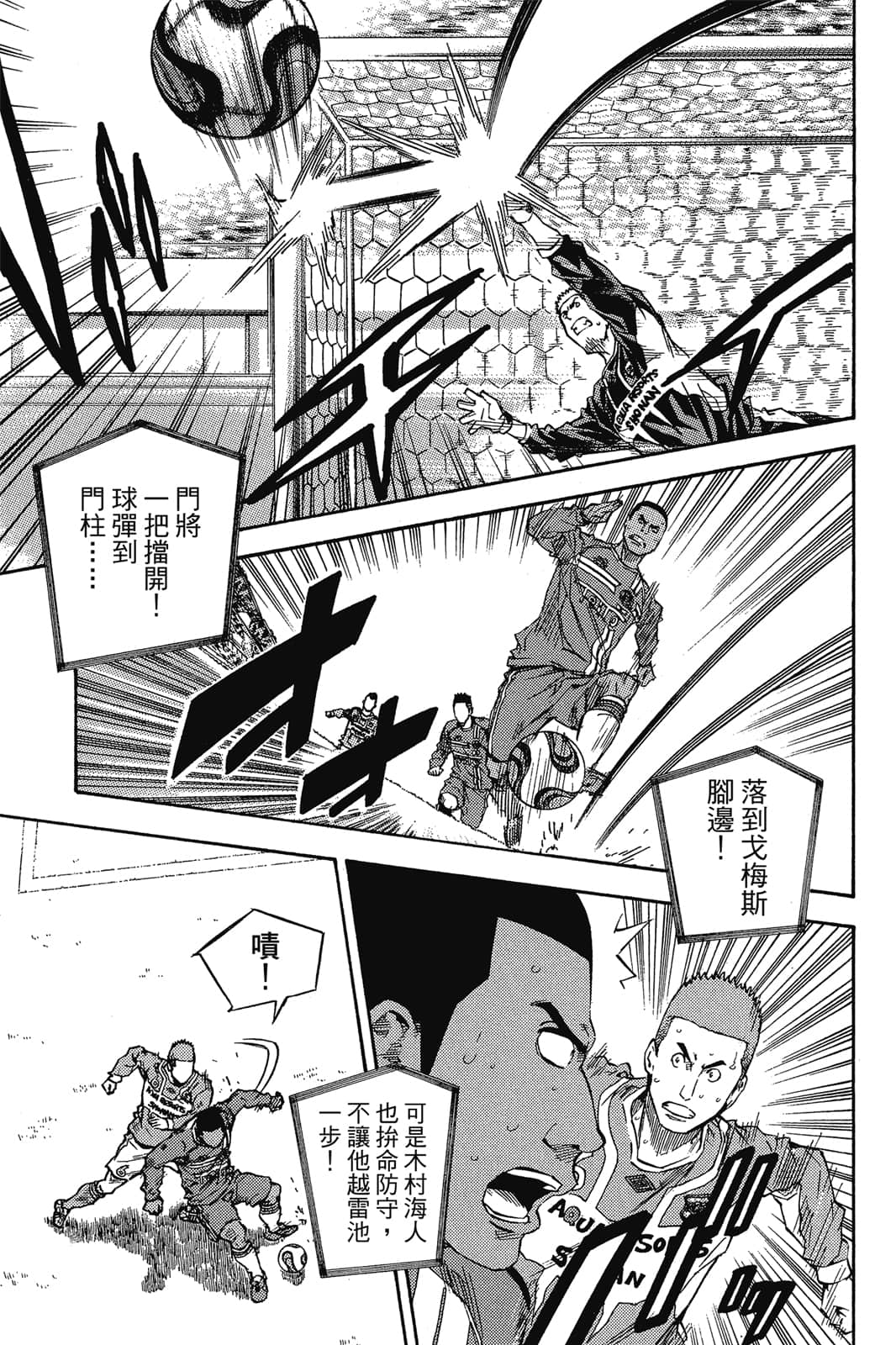 第174页