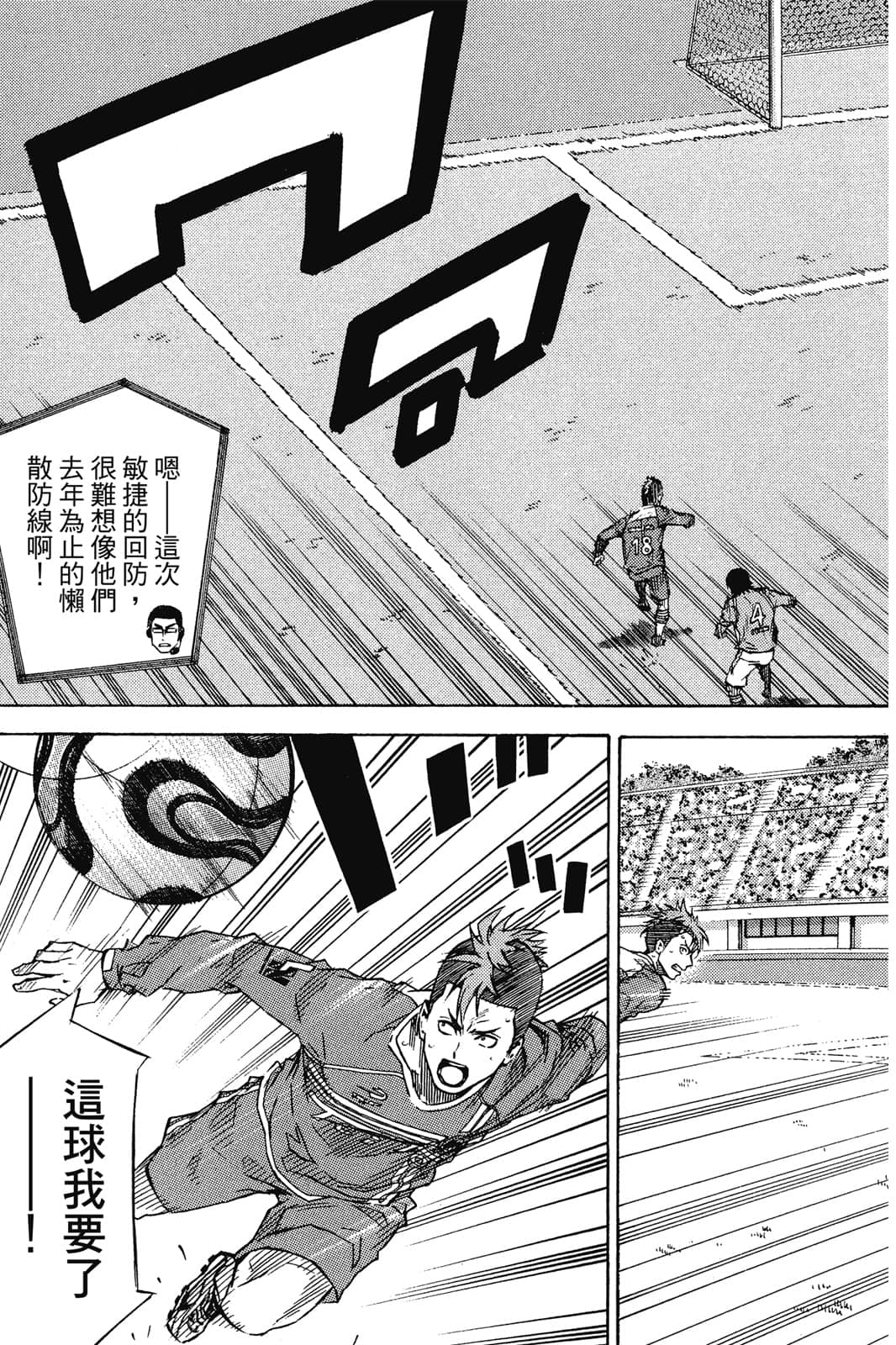 第176页