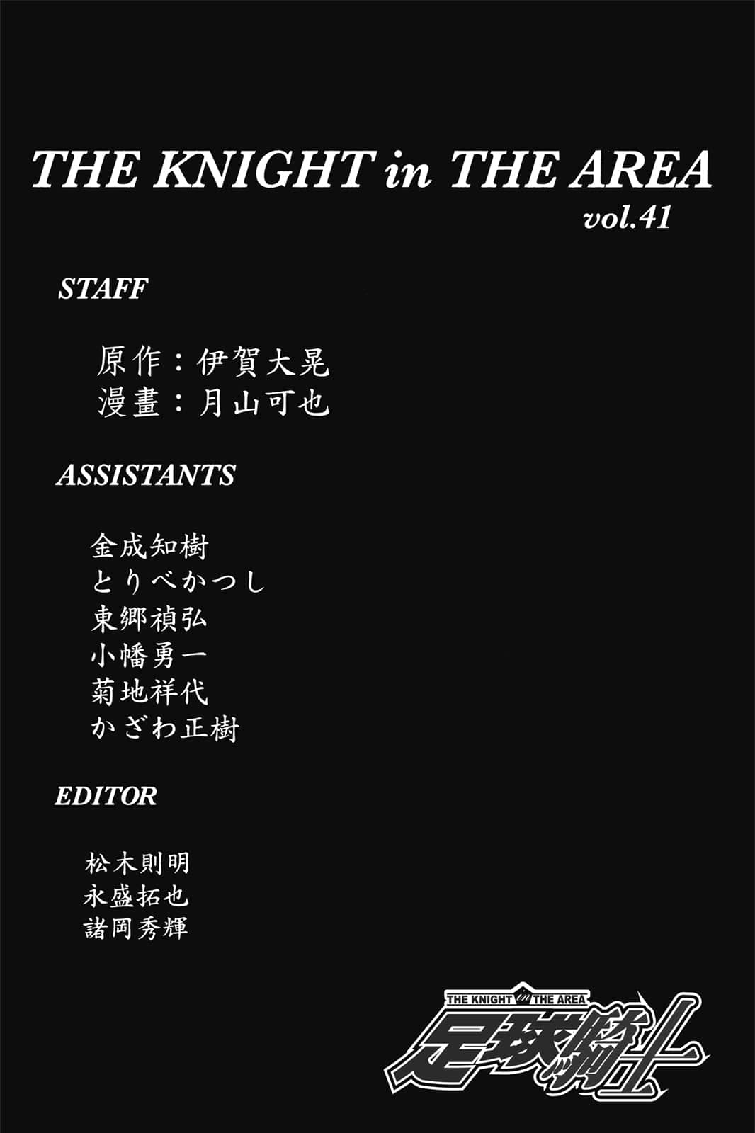 第188页