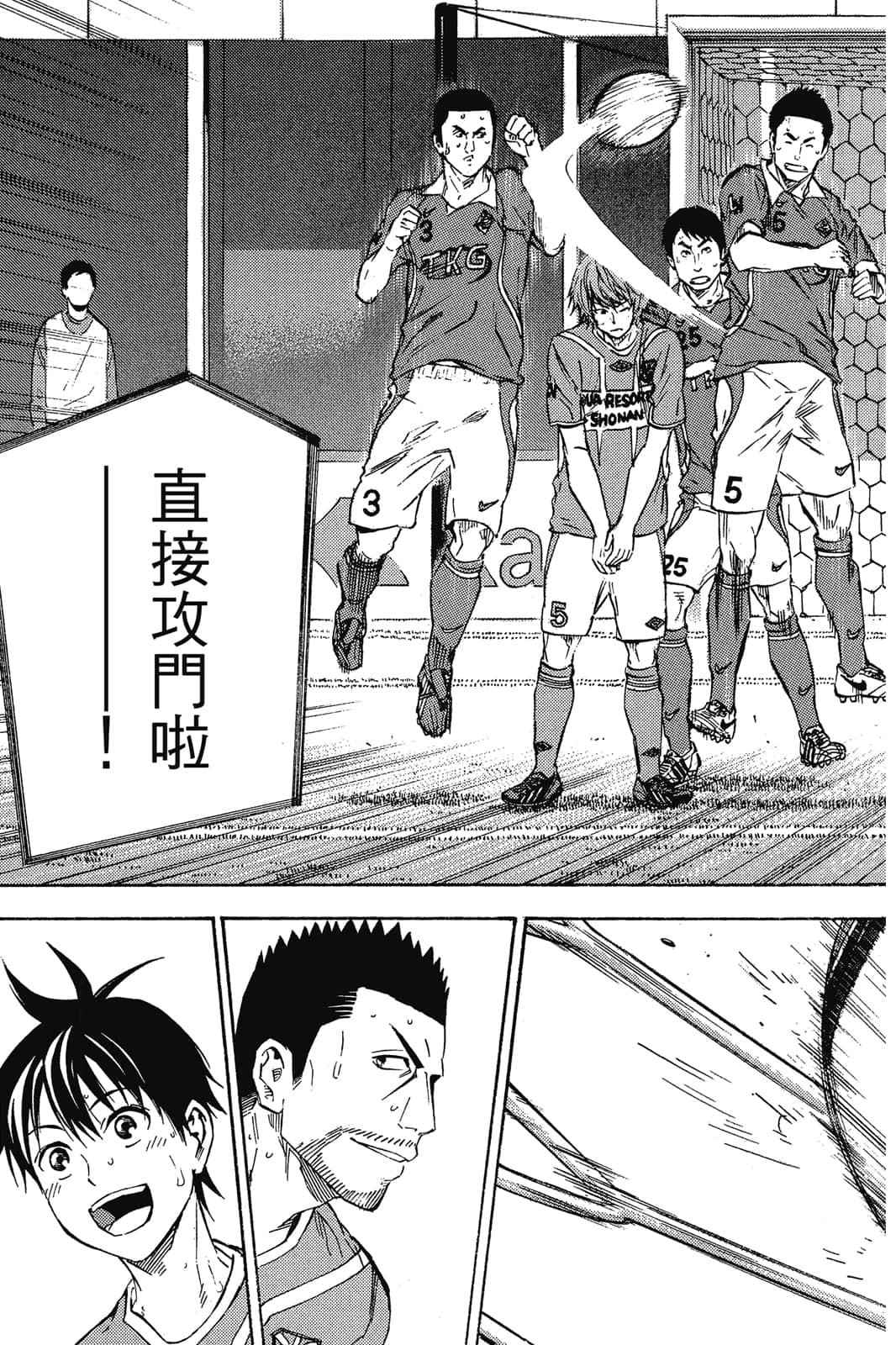 第110页