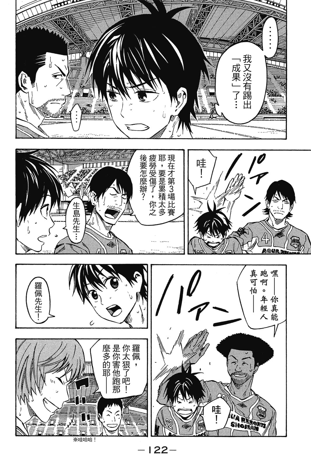 第123页