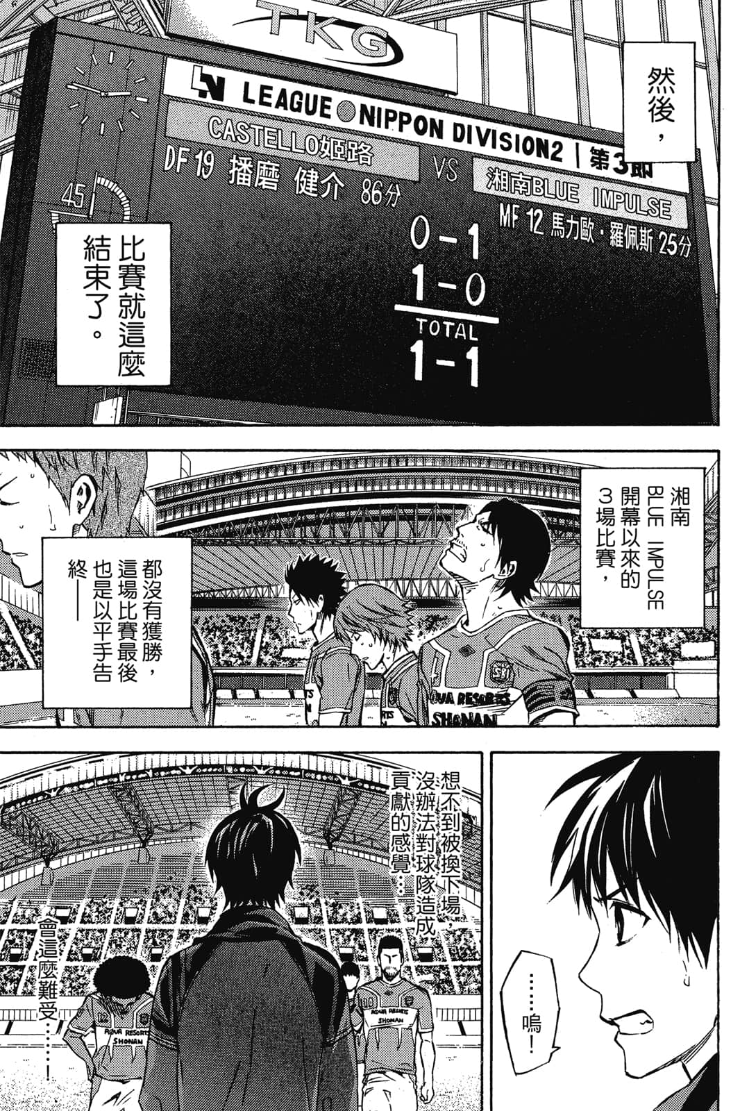 第126页