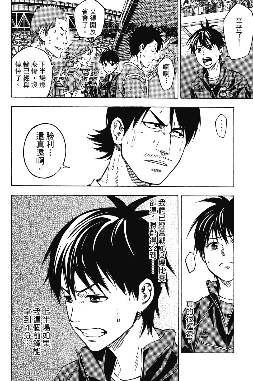 第127页