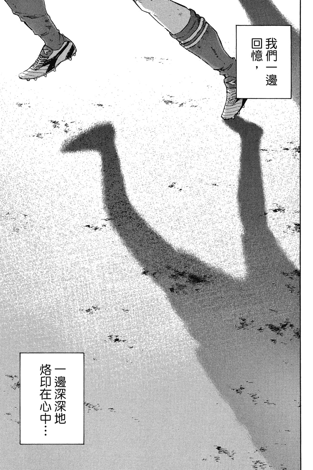 第142页