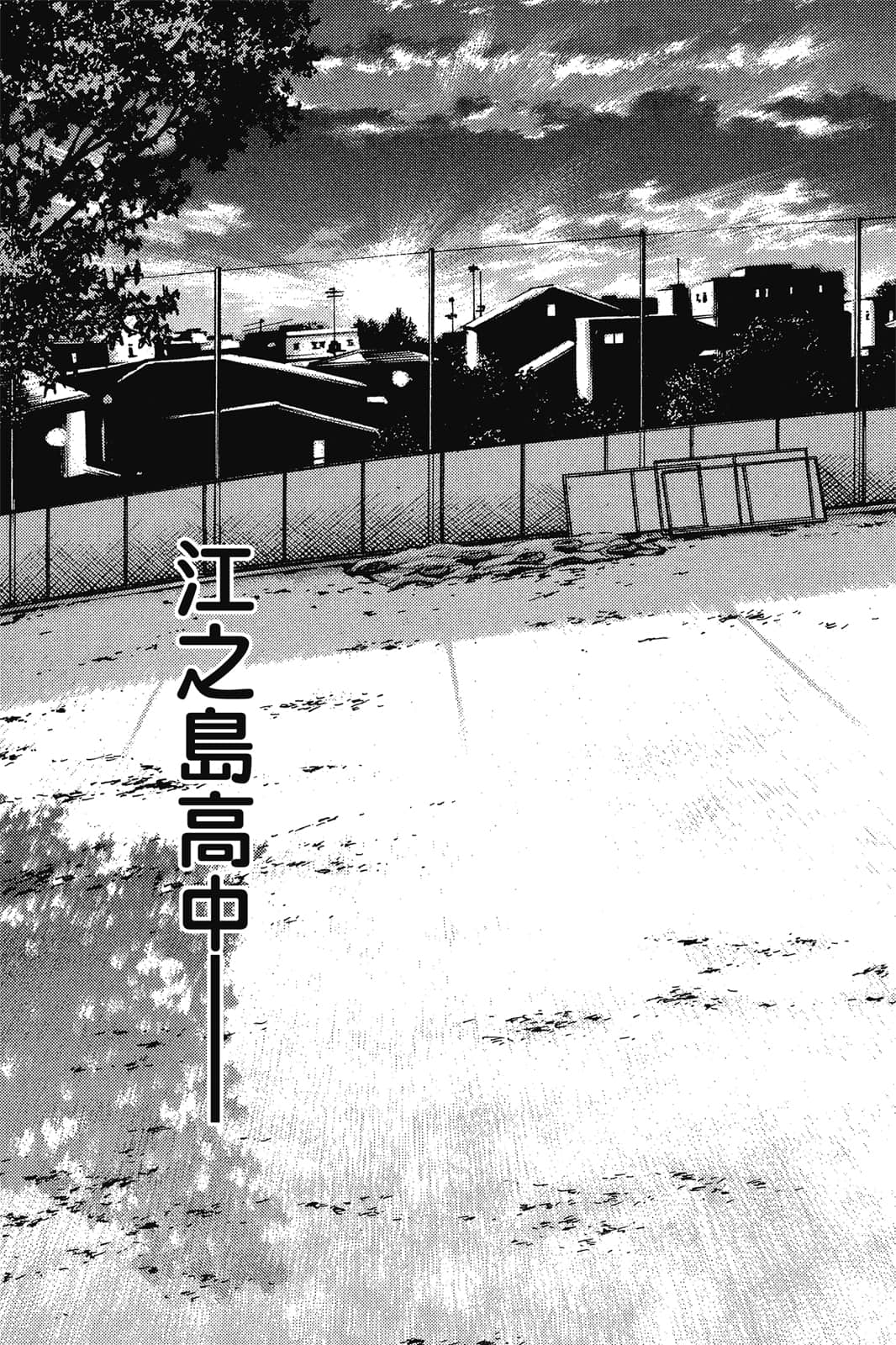 第148页