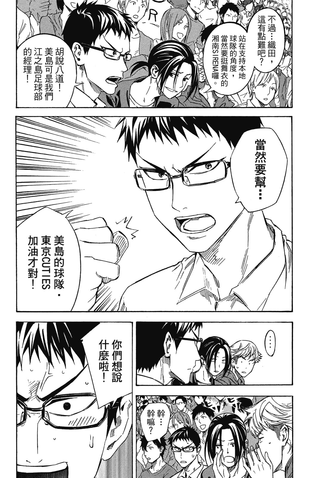 第153页
