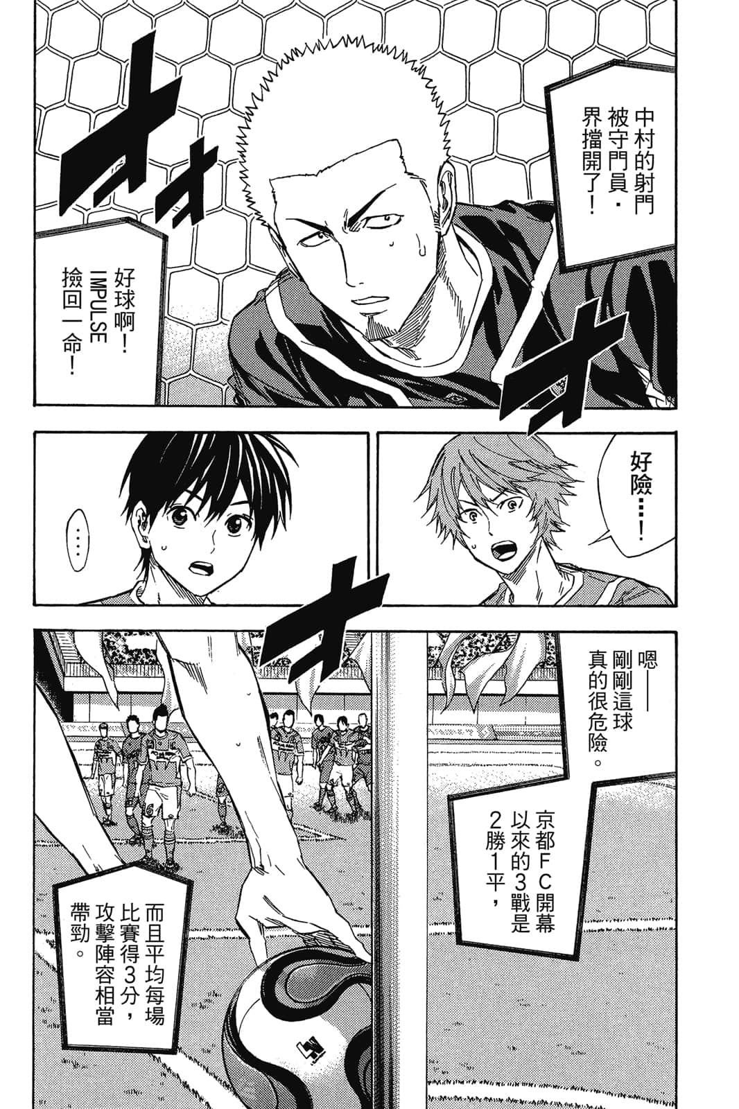第177页