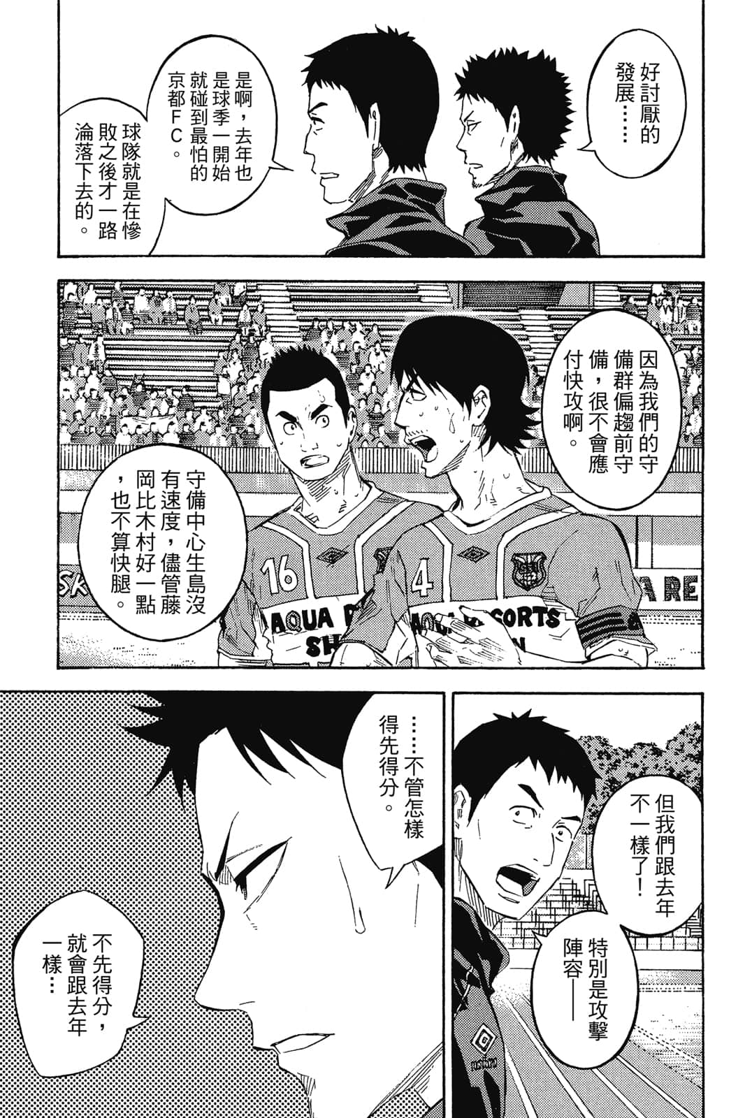 第184页