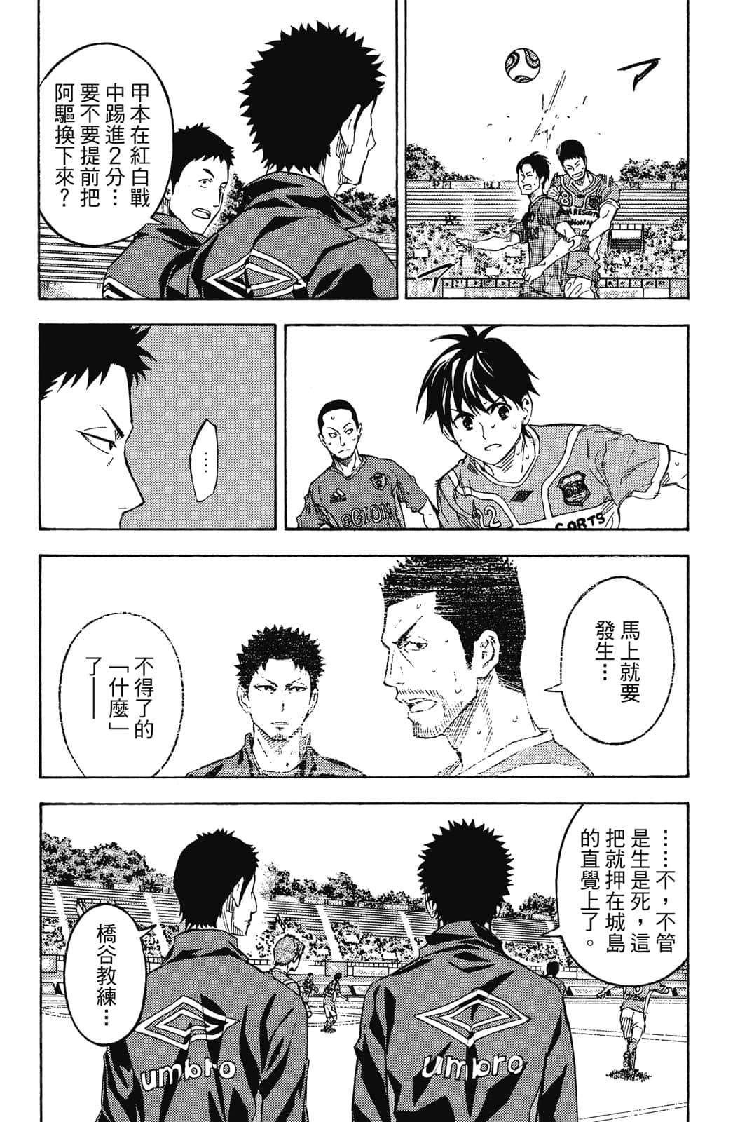 第185页